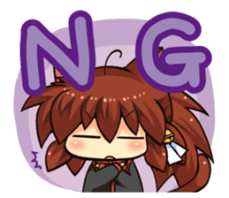 Natsume Brothers #1 sticker #11735761