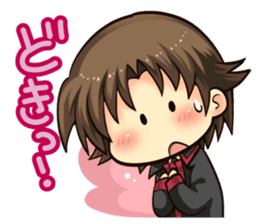 Natsume Brothers #1 sticker #11735762