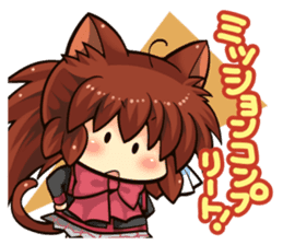 Natsume Brothers #1 sticker #11735765