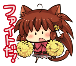 Natsume Brothers #1 sticker #11735766