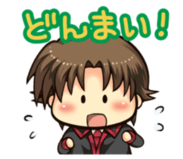 Natsume Brothers #1 sticker #11735767