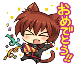 Natsume Brothers #1 sticker #11735768