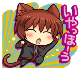Natsume Brothers #1 sticker #11735771