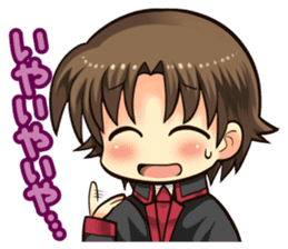 Natsume Brothers #1 sticker #11735774