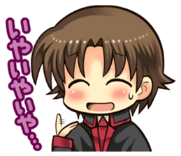 Natsume Brothers #1 sticker #11735774