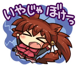 Natsume Brothers #1 sticker #11735779