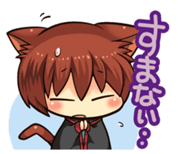 Natsume Brothers #1 sticker #11735780