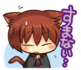 Natsume Brothers #1 sticker #11735780