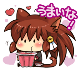 Natsume Brothers #1 sticker #11735787