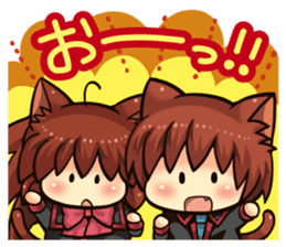 Natsume Brothers #1 sticker #11735790