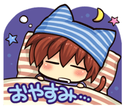 Natsume Brothers #1 sticker #11735791