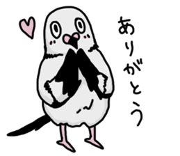 pigeon sticker2 sticker #11735849