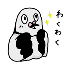 pigeon sticker2 sticker #11735853