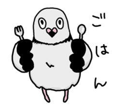 pigeon sticker2 sticker #11735854