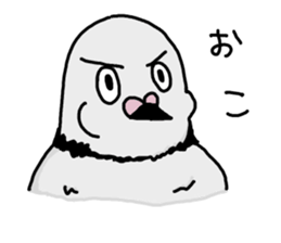 pigeon sticker2 sticker #11735856