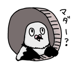 pigeon sticker2 sticker #11735859