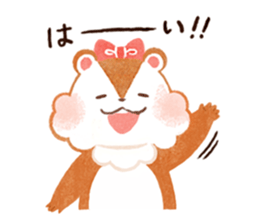 Listamp2 sticker #11736313