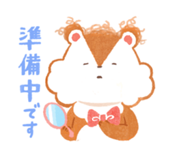 Listamp2 sticker #11736332