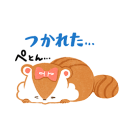 Listamp2 sticker #11736336