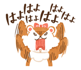 Listamp2 sticker #11736342