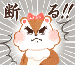 Listamp2 sticker #11736348