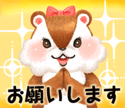 Listamp2 sticker #11736350