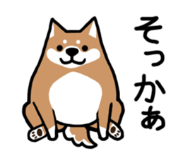 Puyoshiba sticker #11736354