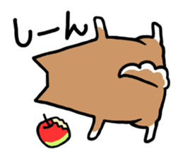 Puyoshiba sticker #11736356