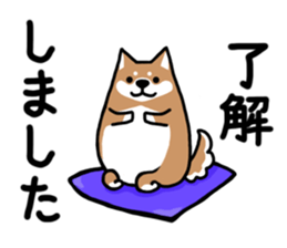 Puyoshiba sticker #11736360