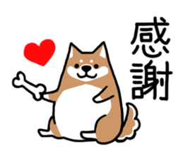 Puyoshiba sticker #11736362