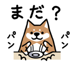 Puyoshiba sticker #11736365