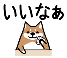 Puyoshiba sticker #11736371