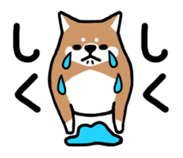 Puyoshiba sticker #11736374