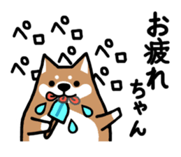 Puyoshiba sticker #11736376