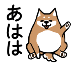 Puyoshiba sticker #11736383