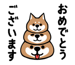 Puyoshiba sticker #11736387