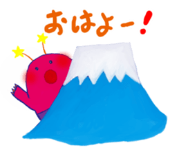 alien PINA sticker #11736433