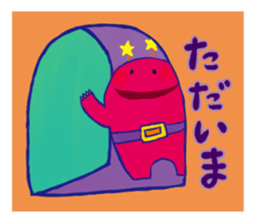 alien PINA sticker #11736436