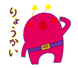 alien PINA sticker #11736437