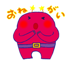 alien PINA sticker #11736438