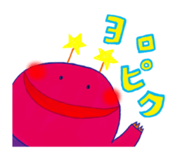 alien PINA sticker #11736439