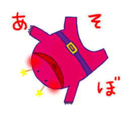 alien PINA sticker #11736445