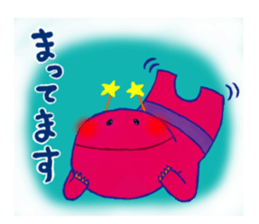 alien PINA sticker #11736448