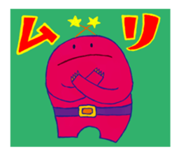 alien PINA sticker #11736451