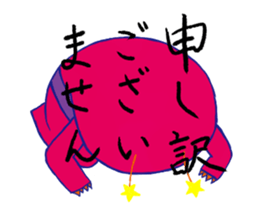 alien PINA sticker #11736457