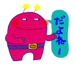 alien PINA sticker #11736462