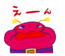 alien PINA sticker #11736464