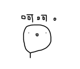 Wahahahahaha sticker #11736512