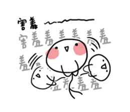 Wahahahahaha sticker #11736513