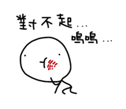 Wahahahahaha sticker #11736517